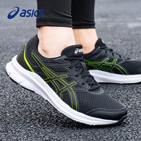 ASICS 亚瑟士 JOLT3 男款跑步鞋 A366
