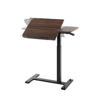 网易严选任意桌C70pro 床边桌升降桌电脑桌边几小桌子【金靖】 【C70pro胡桃】双面旋转材质升级