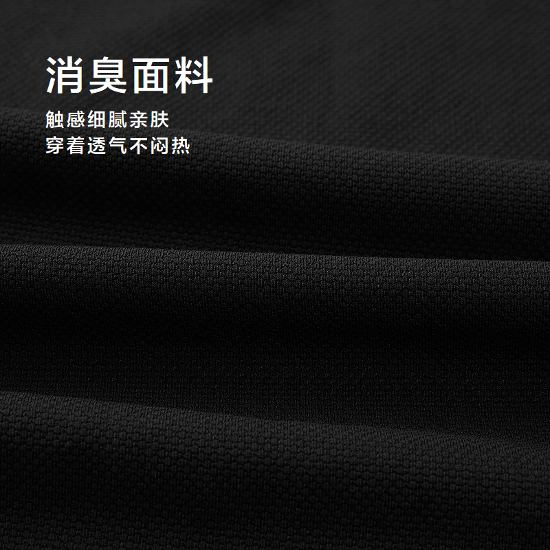 藏青6X
