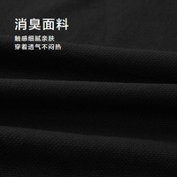 HLA/海澜之家轻商务Chic Ageless短袖POLO衫25春夏消臭上衣男 185/100A 浅灰4X