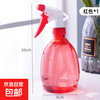 无品牌 户外喷壶 浇花浇水喷雾器 气压式喷水壶 家用园艺养花