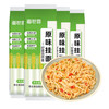 家常面条 原味挂面零添加 原味挂面200g*4袋