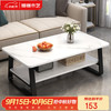 姗姗木艺 茶几ZG02白岩板色黑架 茶几 100*60CM