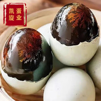 京喜加 凯旋鄱阳湖麻鸭蛋皮蛋传统无铅工艺40-50g 6枚