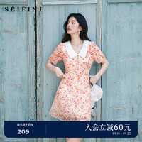诗凡黎 灼灼桃花 女士连衣裙 165/88A