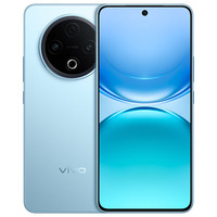 vivo Y500 5G手机 12GB+256GB 冰川蓝