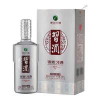 XIJIU 习酒 银质 钻石版 53%vol 酱香型白酒 579ml 单瓶装