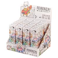 贝发非人哉中性笔1支装盲盒笔直液笔签字文具考试笔