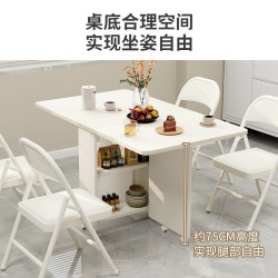 凡社 折叠餐桌折叠桌子餐桌可折叠可伸缩小户型折叠饭桌餐桌家用4-6人