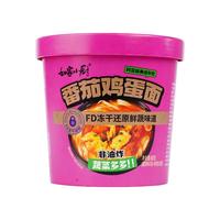 如家小厨 冻干面 番茄鸡蛋面88g*12桶 方便面休闲零食早餐宵夜非油炸整箱