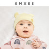 EMXEE 嫚熙 婴儿帽子秋冬