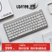 移动端、京东百亿补贴：洛斐 小顺青春版Flow lite矮轴超薄机械键盘三模链接全键热插拔静音无线办公电脑游戏客制化轻薄键盘 小顺青春版84键灰色