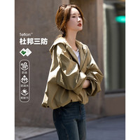 dme·kids 德玛纳 敢野行动 女式外套 12345