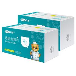 可孚 酒精棉片75%医用酒精消毒液棉球杀菌消毒一次性家用酒精湿巾独立包装大号伤口护理60mmX30mm