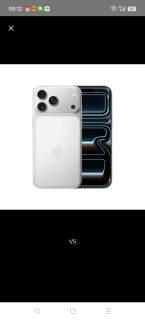 蘋果 Apple iPhone 17 Pro Max 256G 銀色 移動聯通電信5G手機