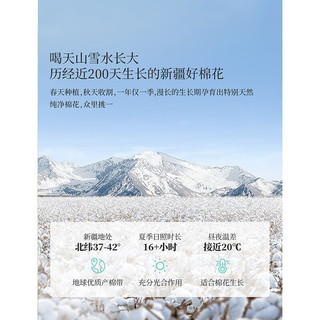 茵曼 复古休闲短款牛仔外套 珍珠白 M