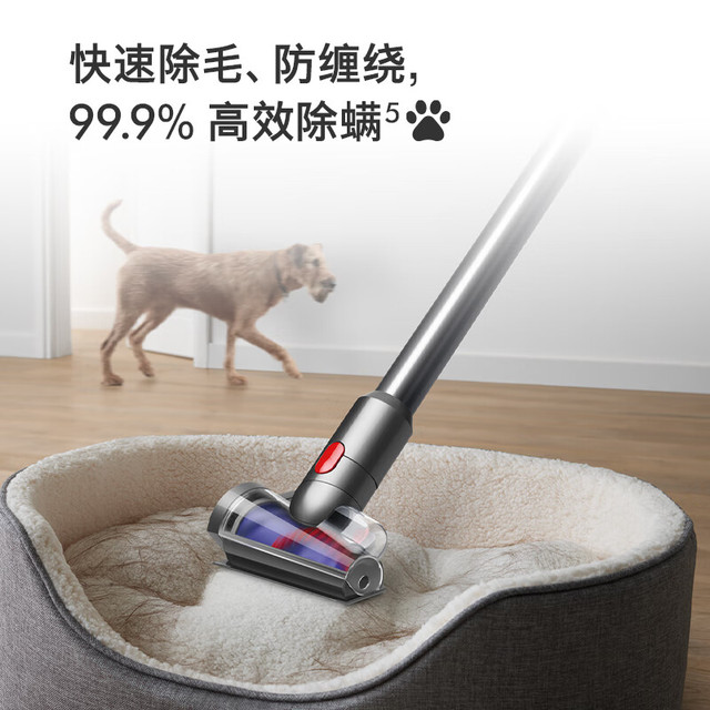 PLUS会员：戴森 dyson V15 Detect Fluffy 手持式吸尘器 蓝色
