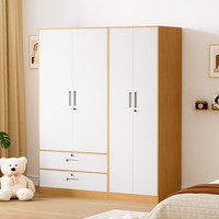 金经金属 简约现代衣柜 1.5米 四门二抽