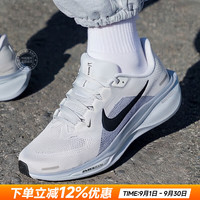 NIKE 耐克 男款跑步鞋 015