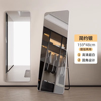 密林 穿衣镜落地全身镜挂门服装店试衣镜简约家用壁挂镜 银色边160*50