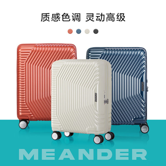 AMERICAN TOURISTER 美旅 大容量斜条纹拉杆箱NL8 20英寸（多色可选）