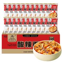 阿宽享惠版干拌非油炸红油面皮酸辣味速食 非油炸