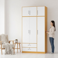 金经金属 衣柜 1.2米三门二抽+顶柜
