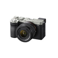 索尼 SONY Alpha 7C II  标准镜头微单数码相机套装(SEL2860镜头) 银色