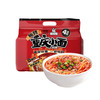 白家陈记 爱吃鬼板凳重庆小面 麻辣小面 400g(100g*4)