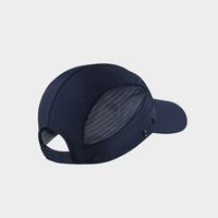 KAILAS凯乐石护颈棒球帽户外运动登山徒步轻量速干止汗KF2411505