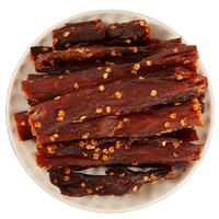 农香森麻辣味风干鸡肉干78g*1罐 手撕鸡胸肉条减低解馋零食卡脂代餐