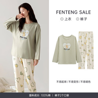 芬腾女士纯棉春秋季长袖睡衣套装少女可爱休闲大码全棉家居服 FX25931471绿色 XL :120-140斤