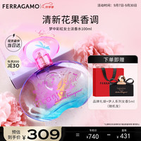 Salvatore Ferragamo 菲拉格慕 Incanto系列 梦中彩虹女士淡香水 EDT 100ml