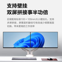 AOC 27英寸2K 75Hz IPS HDR10 HDMI/DP 低蓝光不闪 可壁挂 三边微边 超薄节能办公电脑显示器 Q27B35E