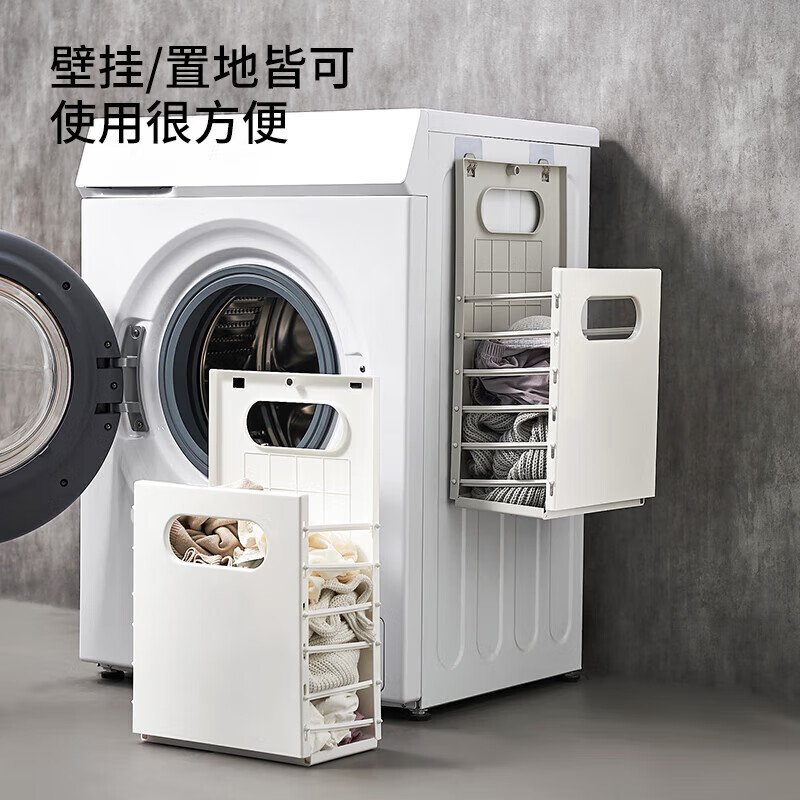 天丂 折叠脏衣篮 挂墙免打孔壁挂式家用卫生间放衣服脏衣篓收纳筐 折叠脏衣篮【白色】