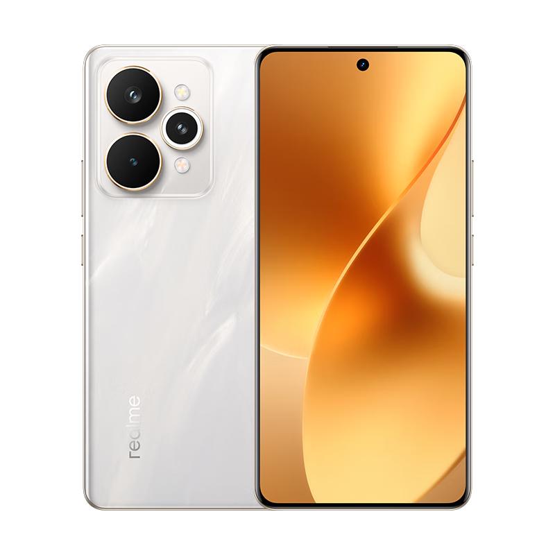 realme 真我 15 Pro 5G手机