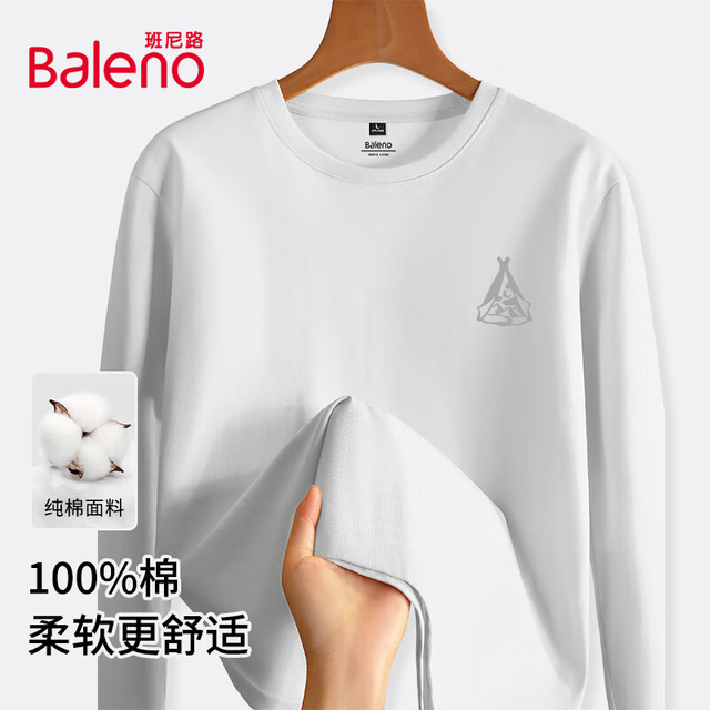 Baleno 班尼路 100%纯棉 百搭打底衫 三角露营印花长t
