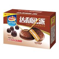 达利园 派 涂饰蛋类芯饼 巧克力味 1kg