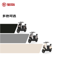 国家补贴：宝岛电动车 BODO 星脉高性能电摩电动摩托车60V20AH超威铅酸电瓶车 钛金灰