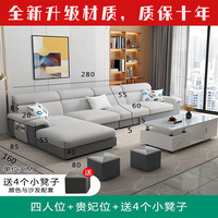 轩说 贵妃组合中小户型布艺沙发实木框架现代简约客厅家具