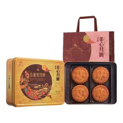 美心 双黄白莲蓉月饼 740g 礼盒装
