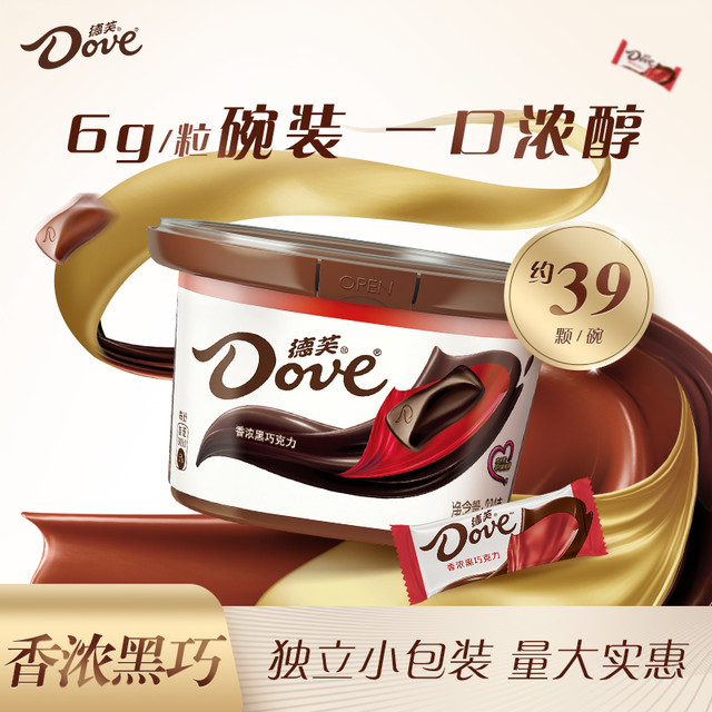 今日必买：Dove 德芙 香浓黑巧克力39颗约234g