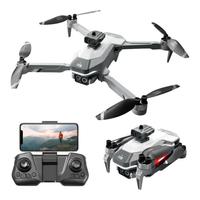 星域传奇 非大疆无人机航拍高清遥控飞机儿童玩具男孩无刷航模男生 无刷双电