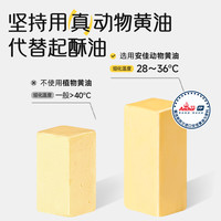 【89任选3件】小黄象任选早餐黄油手抓饼鸡排奶酪饼小笼包鸡翅中