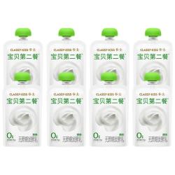 卡士 宝贝第二餐儿童酸奶 85g×8袋 风味发酵乳 宝宝酸奶