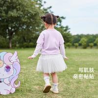 JELLYBABY 【彩虹小马甜美长袖】25秋款女童可爱日常假两件T恤中童