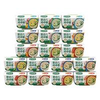 宝宝馋了 多口味出行辅食冲冲粥面辅食餐婴幼儿配方婴儿面条1岁以上宝宝