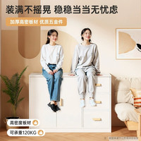 卓禾 斗柜卧室靠墙柜子储物柜房间床尾置物柜客厅收纳柜子抽屉柜五斗柜 大衫胡桃色120cm