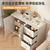 卓禾斗柜卧室靠墙柜子储物柜房间床尾置物柜客厅收纳柜子抽屉柜五斗柜 【两门三抽】橡木白色100cm