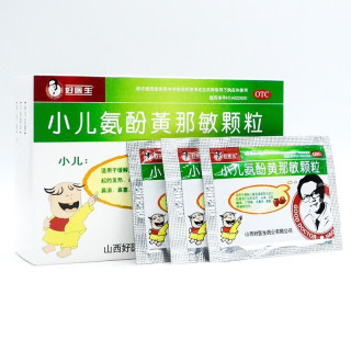 好医生 小儿氨酚黄那敏颗粒 12袋 1盒